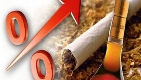 С нового года в России могут подорожать вино, сигареты и бензин