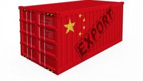 Россия до 2028 года поставит в Китай 52 млн. тонн продукции