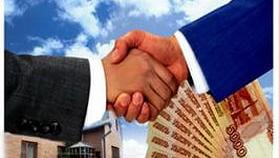 Минсельхоз РФ запустил проект грантовой поддержки местных инициатив