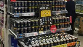 Coca-Cola начала продавать алкогольные напитки