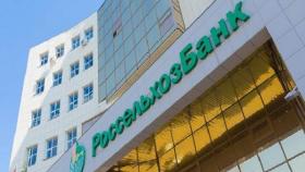 Россельхозбанк может потерять почти весь свой капитал