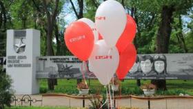 Ростсельмаш проведет большую праздничную программу