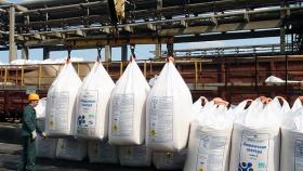 «Уралхим» начал покорять Кению