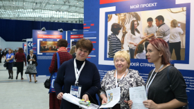 В Москве прошел ежегодный форум ОП РФ «Сообщество»